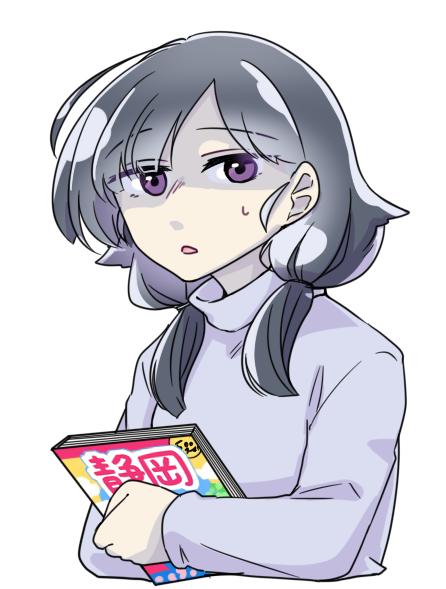今回テストプレイで使わせて頂いた探索者('^ω^`)静岡へは家業の関係もあるけど推しの聖地巡礼が主目的っていう根暗陰キャお姉さんだったよ!!!富士山はヘルエ…静岡のもの!!!!! 