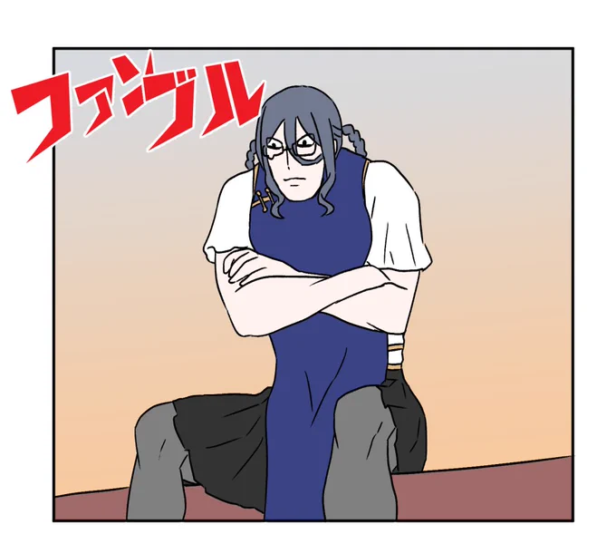 ゾディアックスクール 12日目で最終日!全員生還です～～～!自陣のLove…話足りないから残り一日で後日談喋り倒すぞい。皆様ありがとうございました～!これは2回前くらいに急に思い立って20分で描いたファンブル差分。絵が10分でデビルマンフォント探したのが10分 