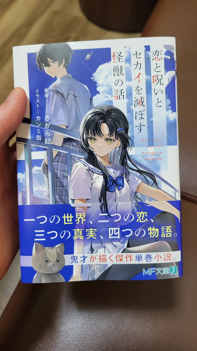 おすかー・まいるど tweet media