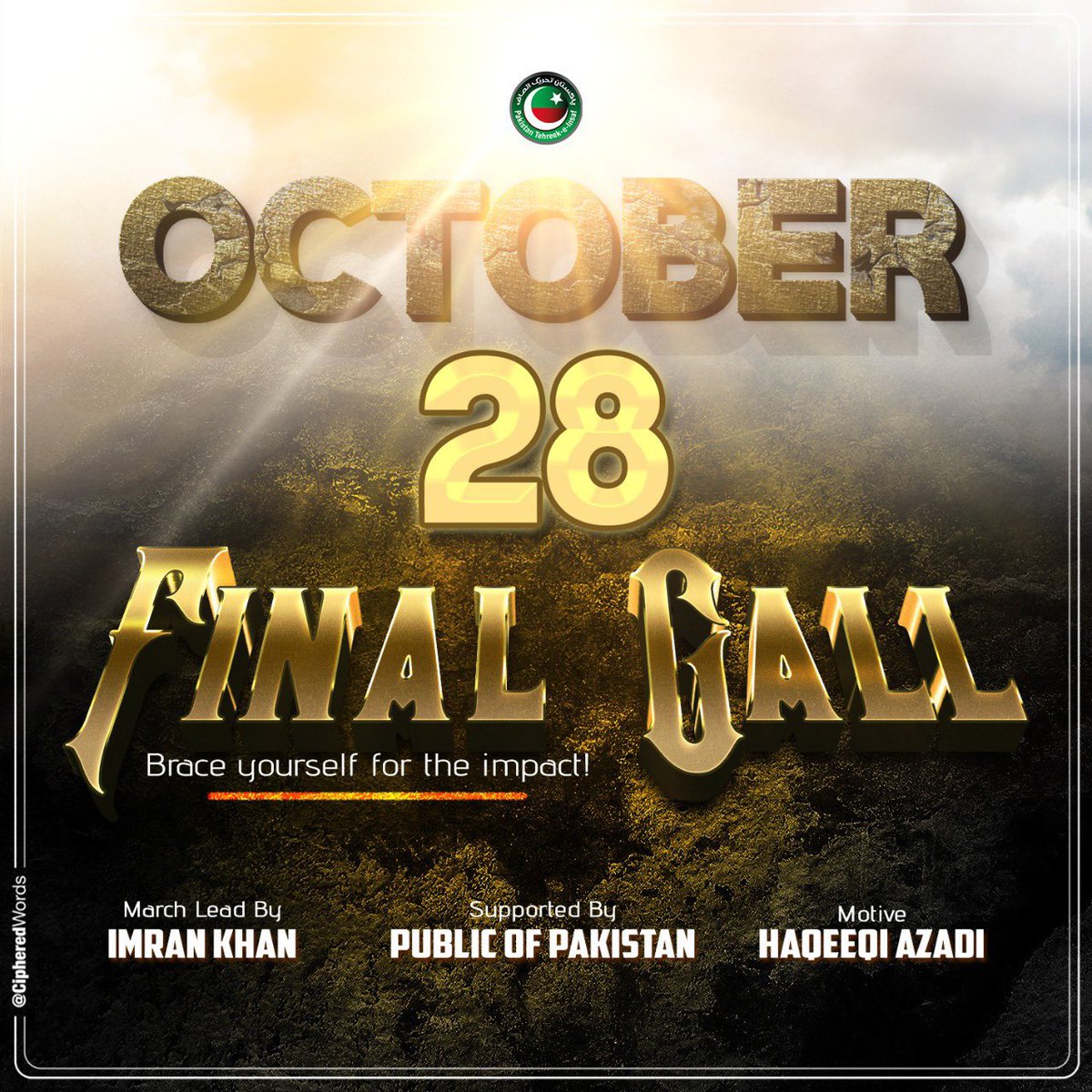 beingSSK20's tweet photo. ہم لے کے رہیں نگے آزادی #ReadyForFinalCall #نکلو_پاکستان_کی_خاطر #امپورٹڈ__حکومت__نامنظور https://t.co/UPwSUGMqty
