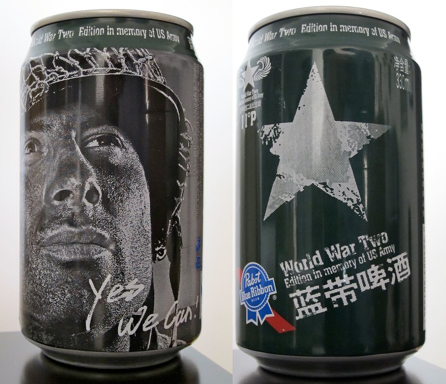 BrianDeMare's tweet photo. Today in #HISC2020, a favorite lecture: China and the US during WW2. As usual I will share this image of a @PabstBlueRibbon can from China in 2010. Used to be a reminder of how these years of collaboration were celebrated when I lived in Beijing. Now crazy unbelievable. 1/2 https://t.co/TZUlbjigCw