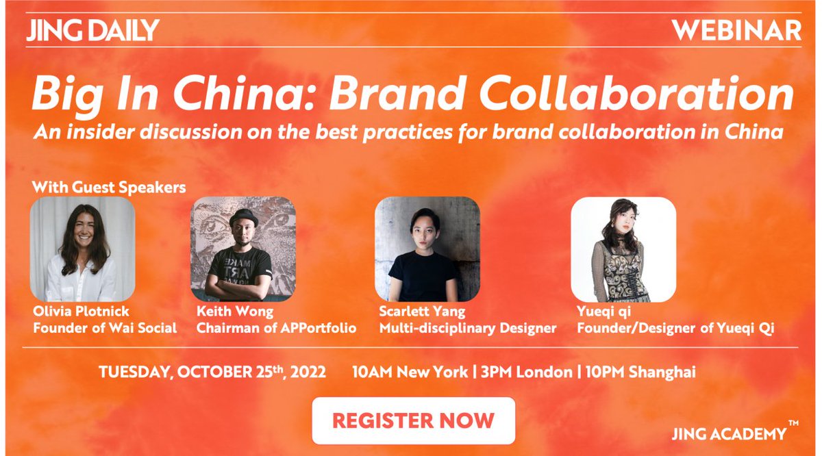 JingDaily's tweet photo. If you missed our Webinar this am, Big in China: Brand Collaborations - How to collaborate with brands in China? 
Here is the link to the recording:  https://t.co/rOpsKpJE9Y

#JingDaily #apportfolio, #brandcollaboration, #ScarlettYang, #waisocial, #webinar, #YueqiQi https://t.co/F7yE6MTopZ