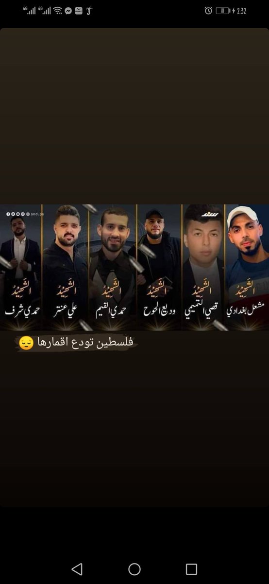 NOURYOU78638205's tweet photo. #نابلس
#عرين_الأسود
#اقمار_عرين_الاسود
#عرين_الأسود_لن_تنكسر https://t.co/088XNhrQjE