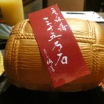 ミオ♡モンのツイート画像