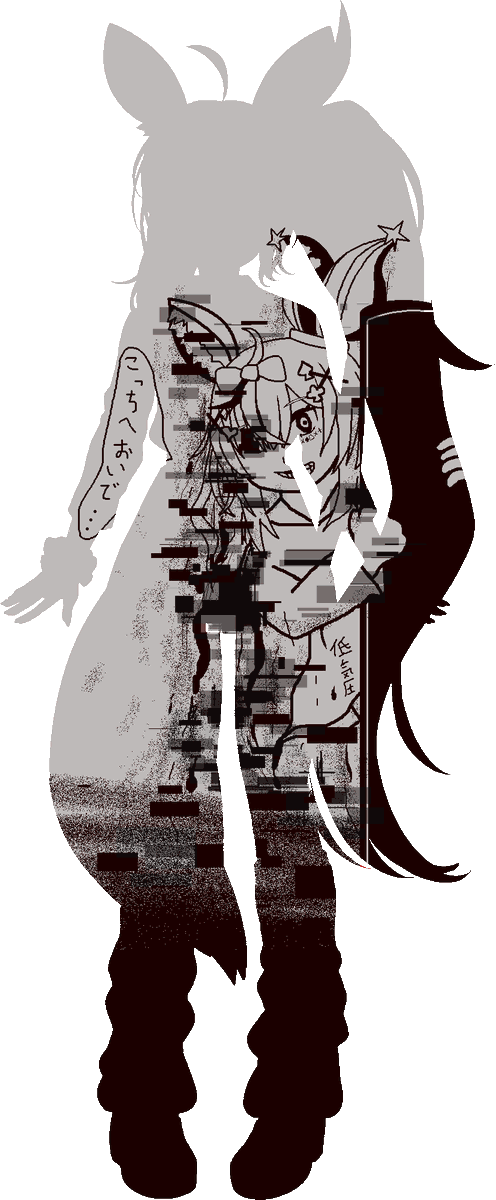 湊丸 Minatomaru Dog さんのイラスト マンガ作品まとめ 312 件 Twoucan