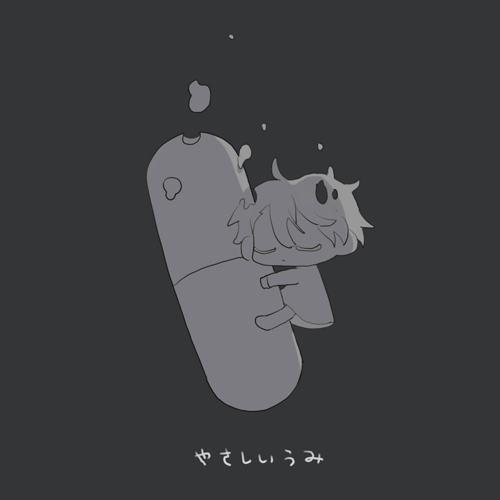 tarodesuzo321's tweet photo. ＠tos https://t.co/FpIgrhX7FE