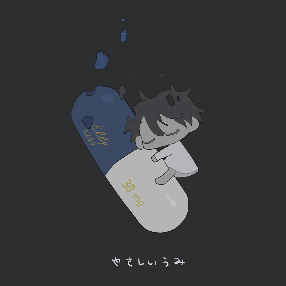 tarodesuzo321's tweet photo. ＠tos https://t.co/FpIgrhX7FE