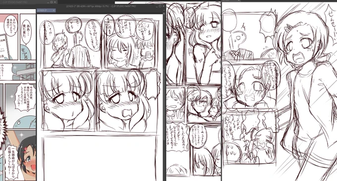 このハロウィン漫画、月末まで間に合うのでしょうか??
今週のデレ漫画はー
・千枝まわし一枚単独ライブ
・まゆ下着事務所
・薫大泣き
の三本です♡
・・・頑張ります 