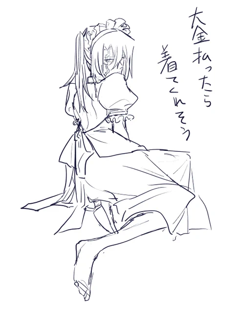 ⚠️女装、ド偏見 