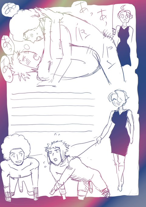 ‼️閲覧注意‼️  浮気現場を見られてヒトイヌにされたおーばとでんじのレインボー便箋 