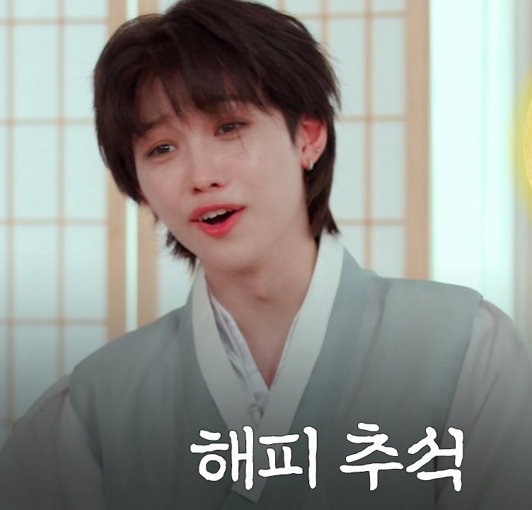 KDPPE_LATINO's tweet photo. Aquí vengo otra vez jaja😁

#MAMAVOTE #straykids https://t.co/zkN5xo14hg