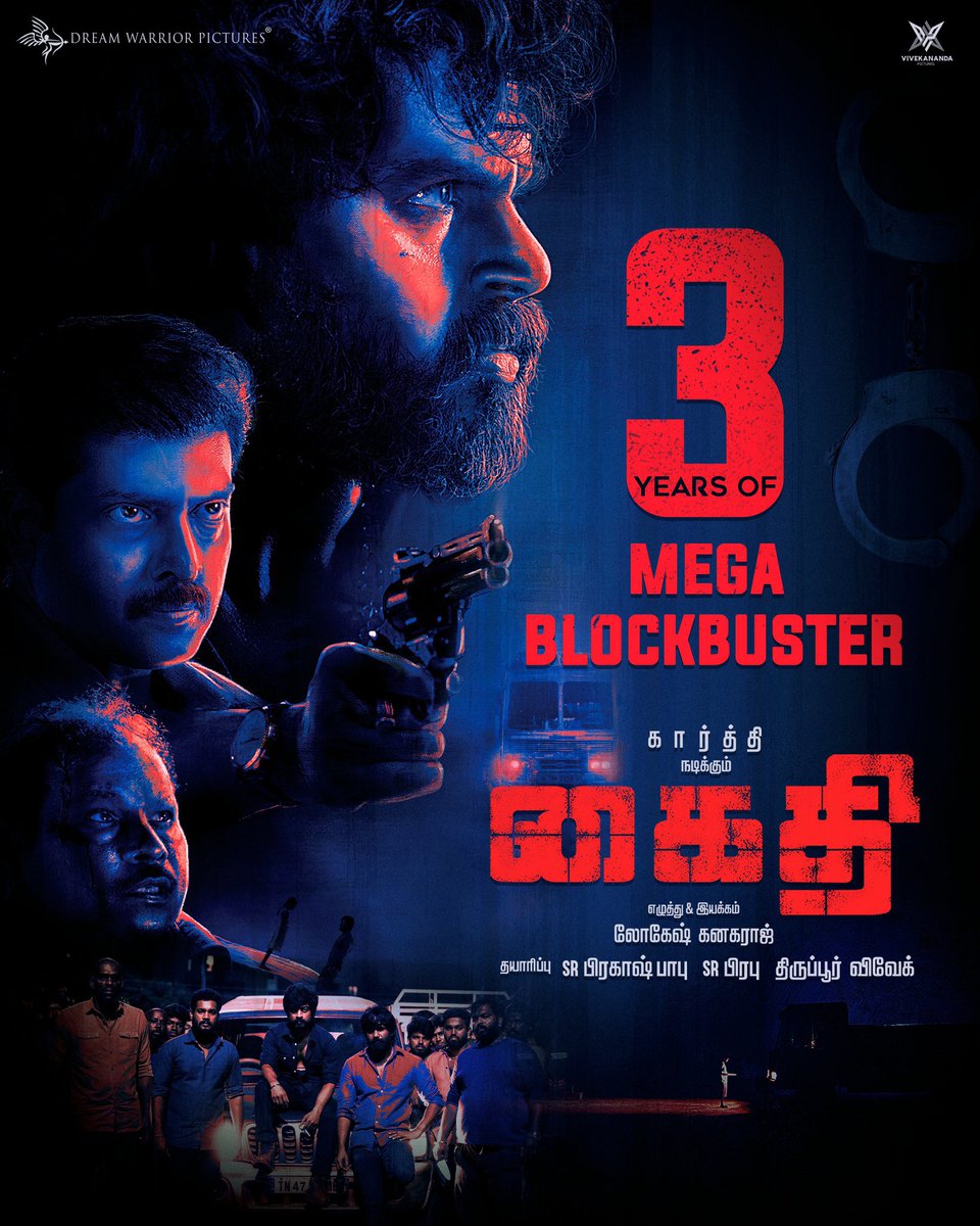 iam_Tharani's tweet photo. One of the Best movie for @Karthi_Offl 👏🏻😉
@Dir_Lokesh sambavam 🥵
#3YearsOfBBKaithi 🔥
#3YearsOfKaithi
Marana Waiting for #Dilli #Kaithi2 https://t.co/NTCnQzDd6t