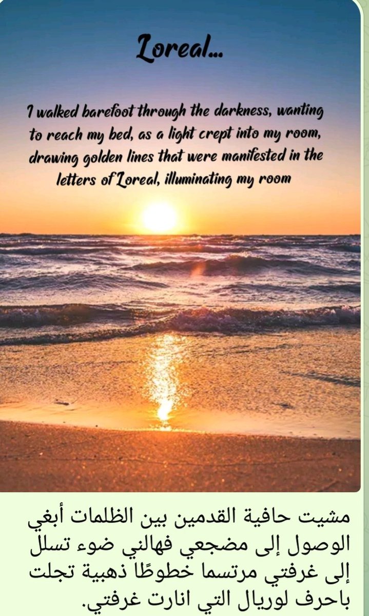 I do advertising marketing by writing content that knows about the product.