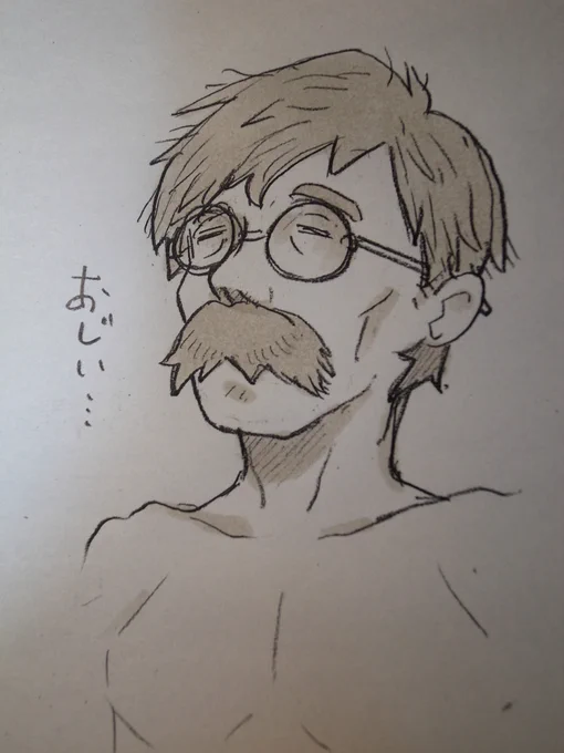 おじいとコナン 