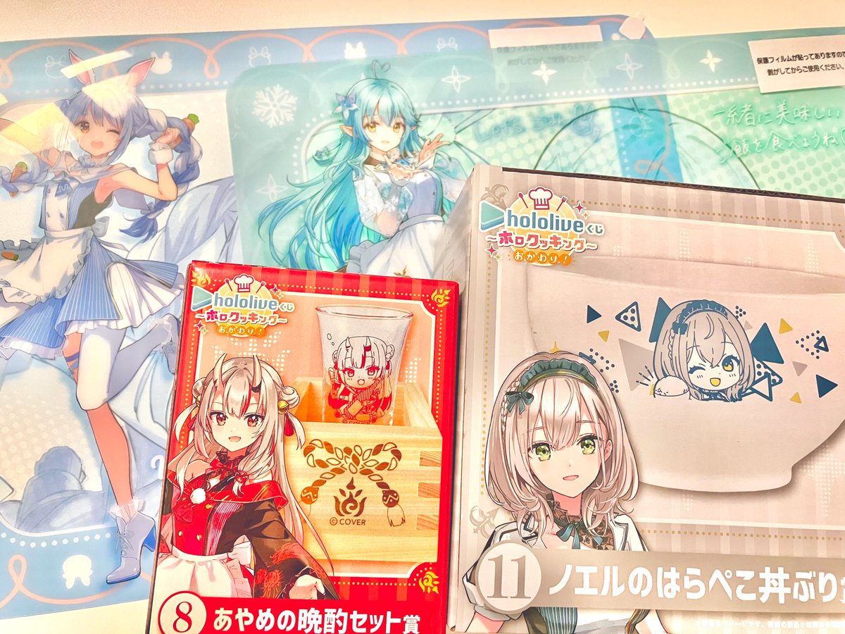 ホロローソンのグッズ可愛い💕
今回はかなたんメイン
くじも結構いい引き! 