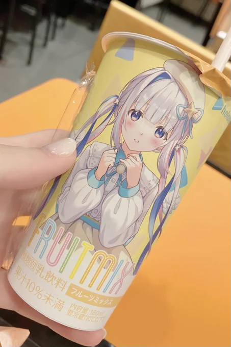 ホロローソンのグッズ可愛い💕
今回はかなたんメイン
くじも結構いい引き! 