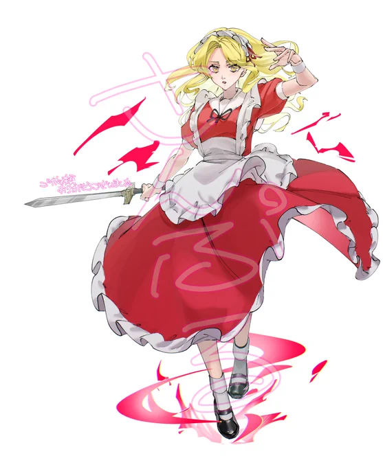 ご依頼ありがとうございました! 