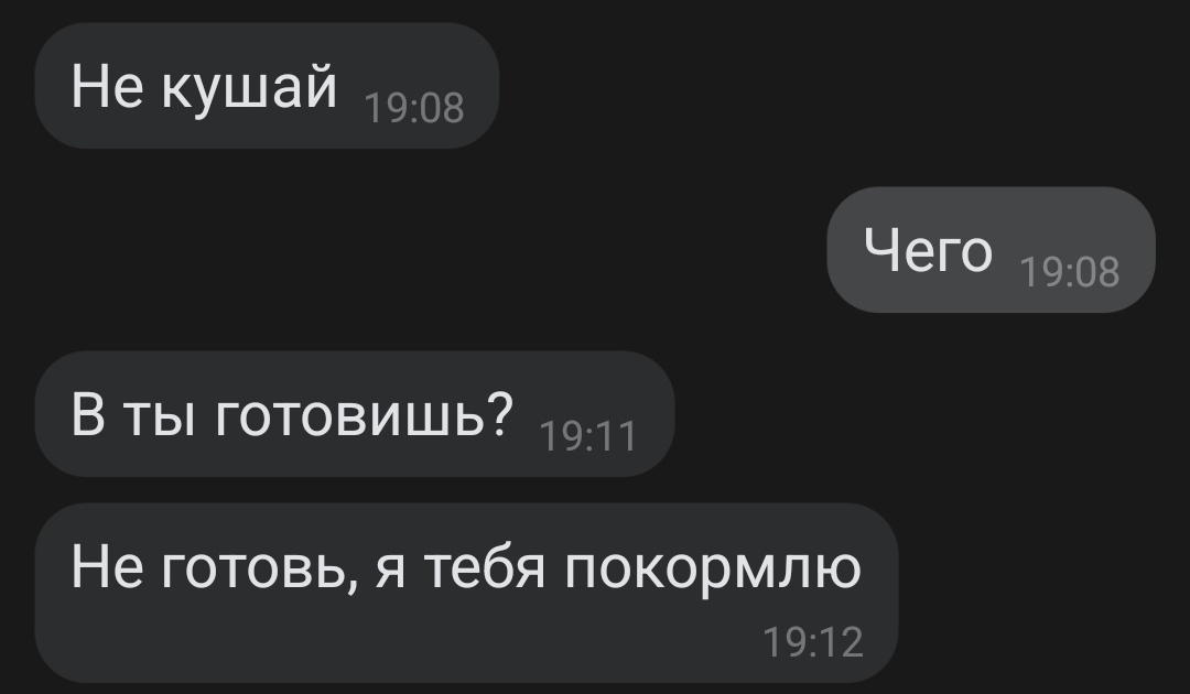 tracymay1609's tweet photo. Какой шикарный мужчина мне достался, главное не сглазить👀 https://t.co/qAlKwRPYsq