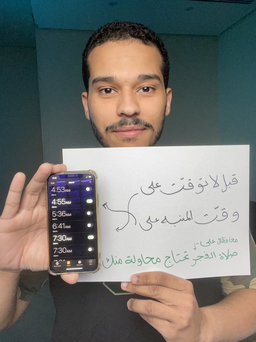 Abdullah_yw's tweet photo. https://t.co/uqleColGxJ