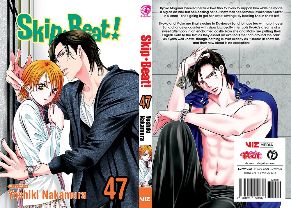 skip beat