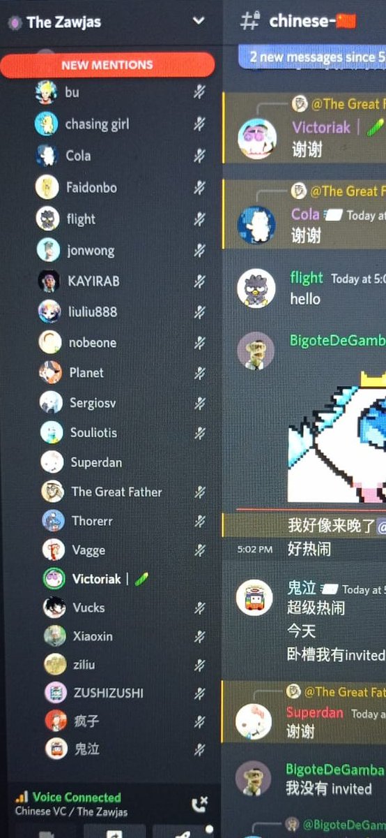 The Great Father tweet media