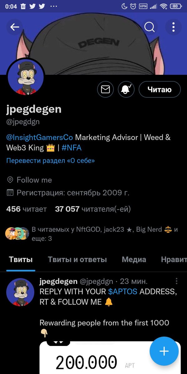 cryptodropNFT's tweet photo. @jpegdgn 0xb9bee99c3c5bf8cecee221fff077b2c4e681d6ea4e709782b8ecd7d5665a7d42
Done! https://t.co/66fDu9UZkM