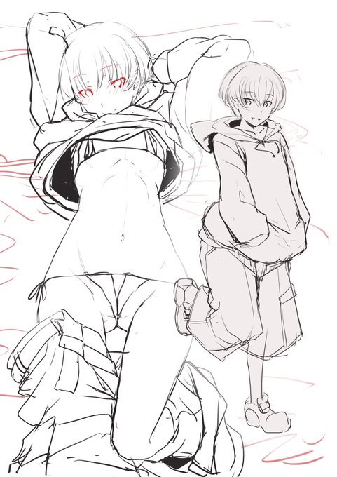 今日はここまで 