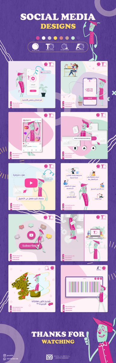 mostaql.com/u/yara_aldeghl…
behance.net/yara-aldeghli

#designer #socialdesign #GraphicDesigner  #freelancedesigner #socialemediadesign
#GraphicDesign  #visualdesign #creativedesigner #creativedesign
@Des_together 
 
@desschool1  

<a href="/DesMeet/">ملتقى المصممين</a> 
 @designer_899 
<a href="/DlelDes/">دليل المصممين 𝕏 #دعم</a> 
 
@art_325