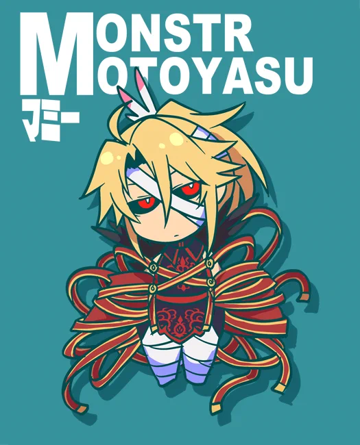 今日の過去絵ムーブモンヤス 