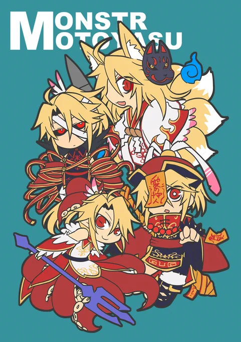 今日の過去絵ムーブモンヤス 