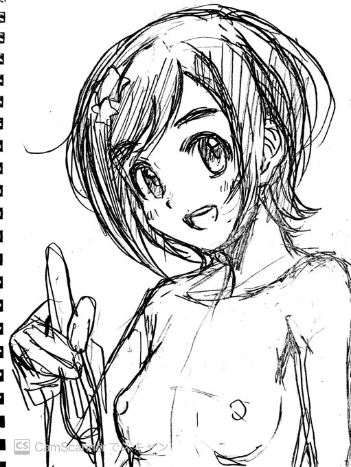 å¯ãåã«ãã£ãããã€ãã£ã©ããŸã¡ãã
ããããæ Œå¥œãå¯ã