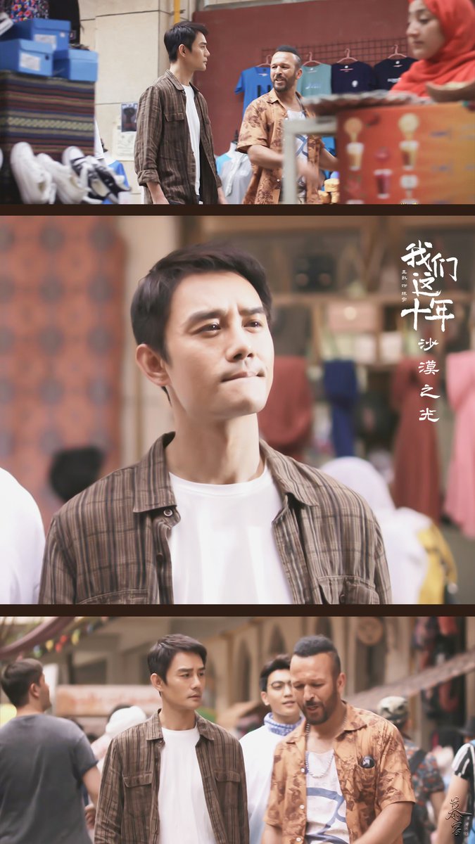 ALAIR_jw's tweet photo. #OurTimes #沙漠之光 #DesertLight
#Wangkai #หวังข่าย https://t.co/vGMmnSyAPf
