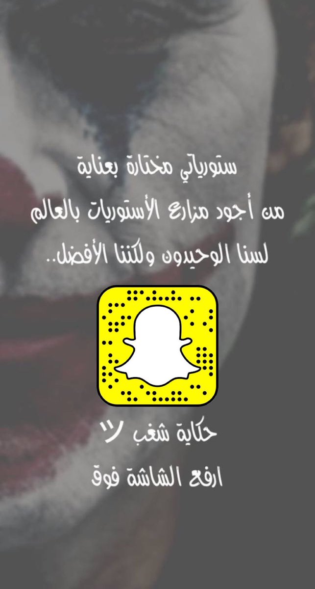 joog_joog's tweet photo. حسابي الجديد.. تعالو كلكم https://t.co/hYKlZ53TBD