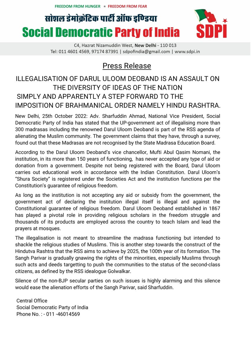 sdpofindia's tweet photo. Illegalisation of Darul Uloom Deoband is an assault on the diversity of ideas of the Nation
 Simply and apparently a step forward to the imposition of Brahmanical order namely Hindu Rashtra. https://t.co/vDyn2QeJOx