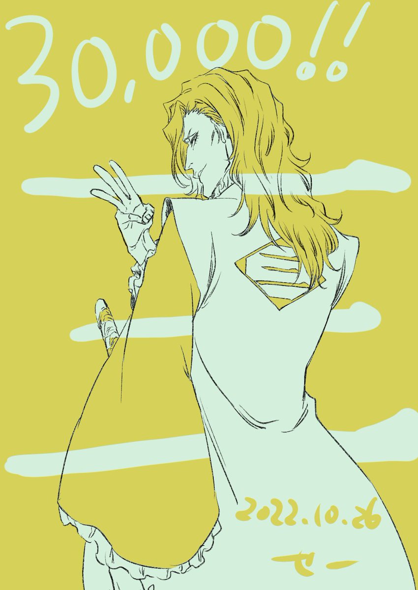 solo 1boy male focus long hair yellow background sword looking back  illustration images