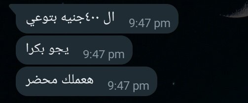 عندي زيهم بالظبط 🥺😥