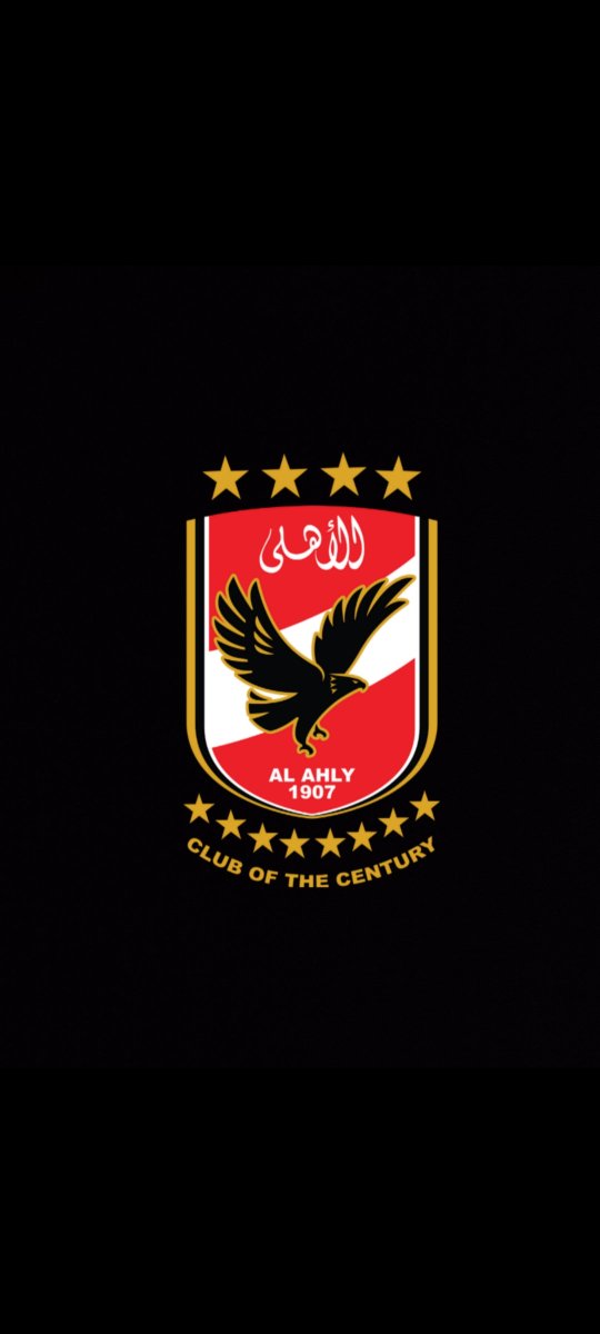 #السوبر_يا_أهلي