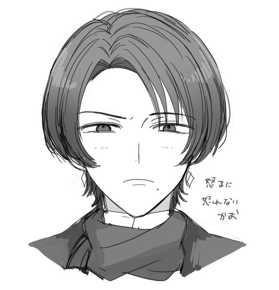 が好き 