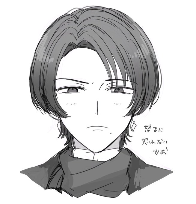 が好き 