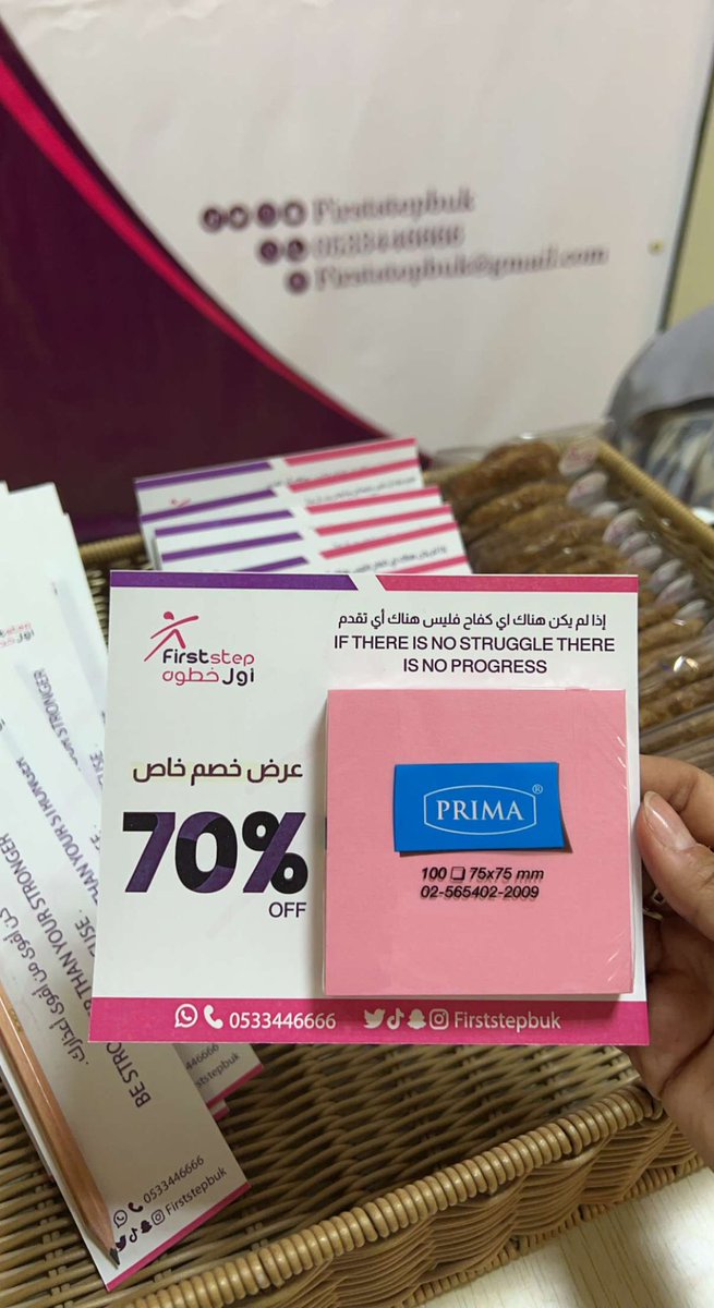 Firststepbuk's tweet photo. مشاركه نادي أول خطوه في كلية العلوم والاداب بمحافظة البكيرية https://t.co/mnReapJ7zS