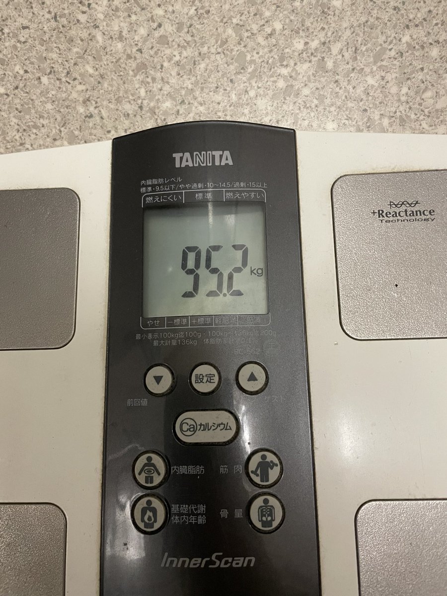 JUN_calorieoff's tweet photo. 1ヶ月でとりあえず5kgぐらいは減ってきた！
この調子で夏までには海に行けるくらいの身体にしたい！
#ダイエット https://t.co/Io8xAtF7ph