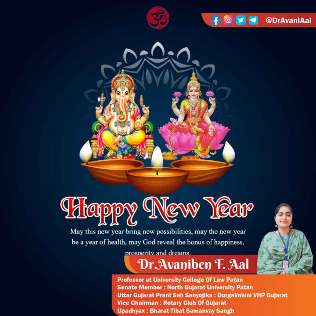 🔹 નૂતન વર્ષાભિનંદન 🔹
May this new year bring new responsibilities, may the new year be a year of health, may God reveal the bonus of happiness, prosperity and dreams.
#शुभदीपावली #DrAvaniAal