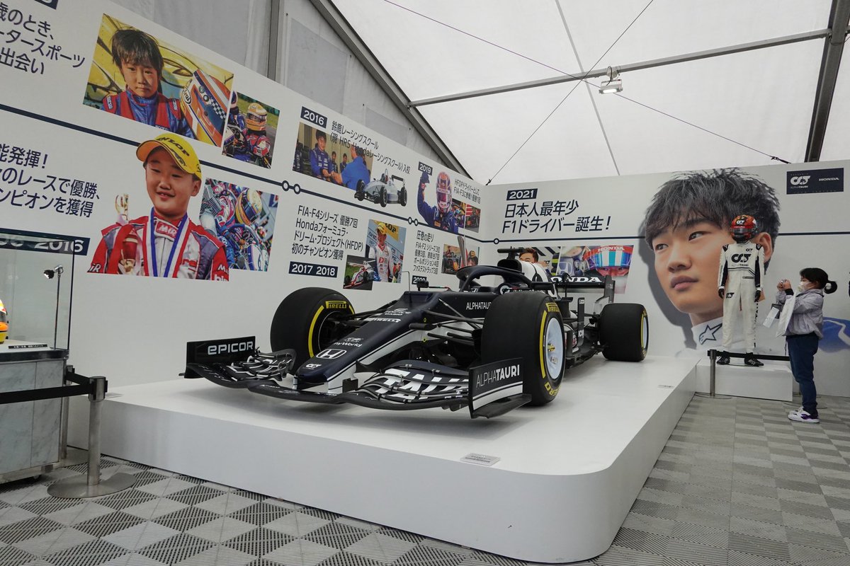 comemeshe's tweet photo. F1と水族館と動物園が好きな人フォローよろしく👼👼👼

#f1jp
#honda
#redbull
#水族館
#動物園 https://t.co/6nWIa3GJ4f