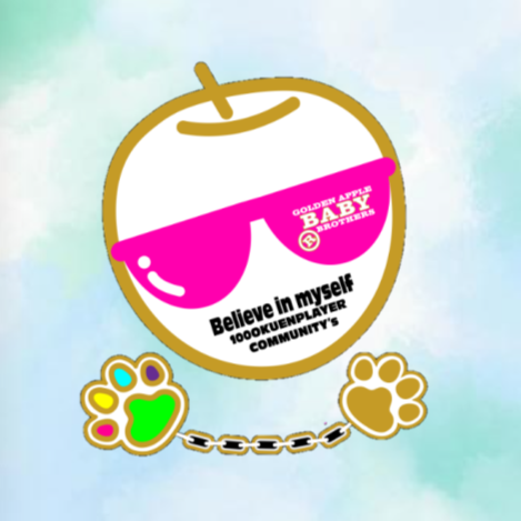 ruppycoppy's tweet photo. @100OKUENPLAYER おはようございます💕
🎉1周年🎉おめでとうございます🎉
#APPLEBABY ツリーもぎゅうぎゅうになってきましたね😍
🍏これからもよろしくお願いします🍏 https://t.co/RPmWNHFNQQ