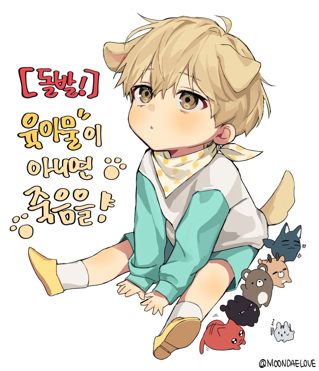 Nang_z2's tweet photo. https://t.co/Kt5wUtTUUU