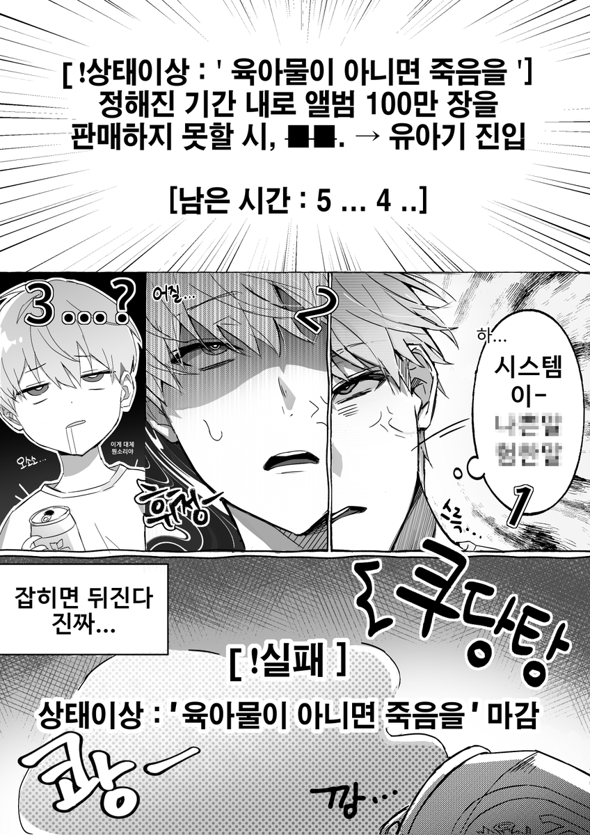 Nang_z2's tweet photo. https://t.co/Kt5wUtTUUU
