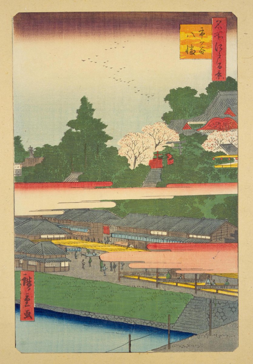 ando_hiroshige's tweet photo. #41, Ichigaya Hachiman Shrine, from the 1850s series One Hundred Famous Views of Edo https://t.co/NrNObeyTei