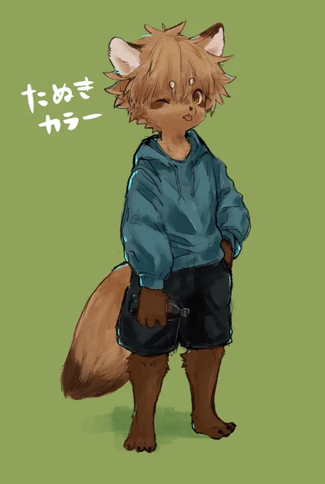 【なんとなく再掲】たぬきズ 
