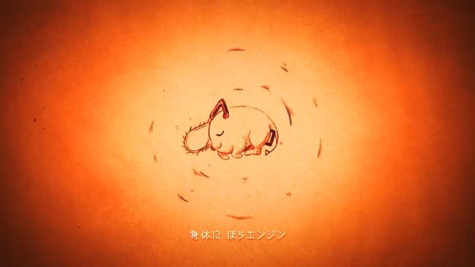 刃渡り二億センチ。開幕からグロスプラッターを彷彿とさせる物々しい騒音の中に混じる『コン』が耳心地良すぎるしマキマさんの讃美歌みたいな清廉な歌唱パートは不気味だし「身体にほらエンジン」で泣いてしまう。ラーメン屋でチェンソーマンを注文したら全部乗せトッピングででてきましたみたいな曲 