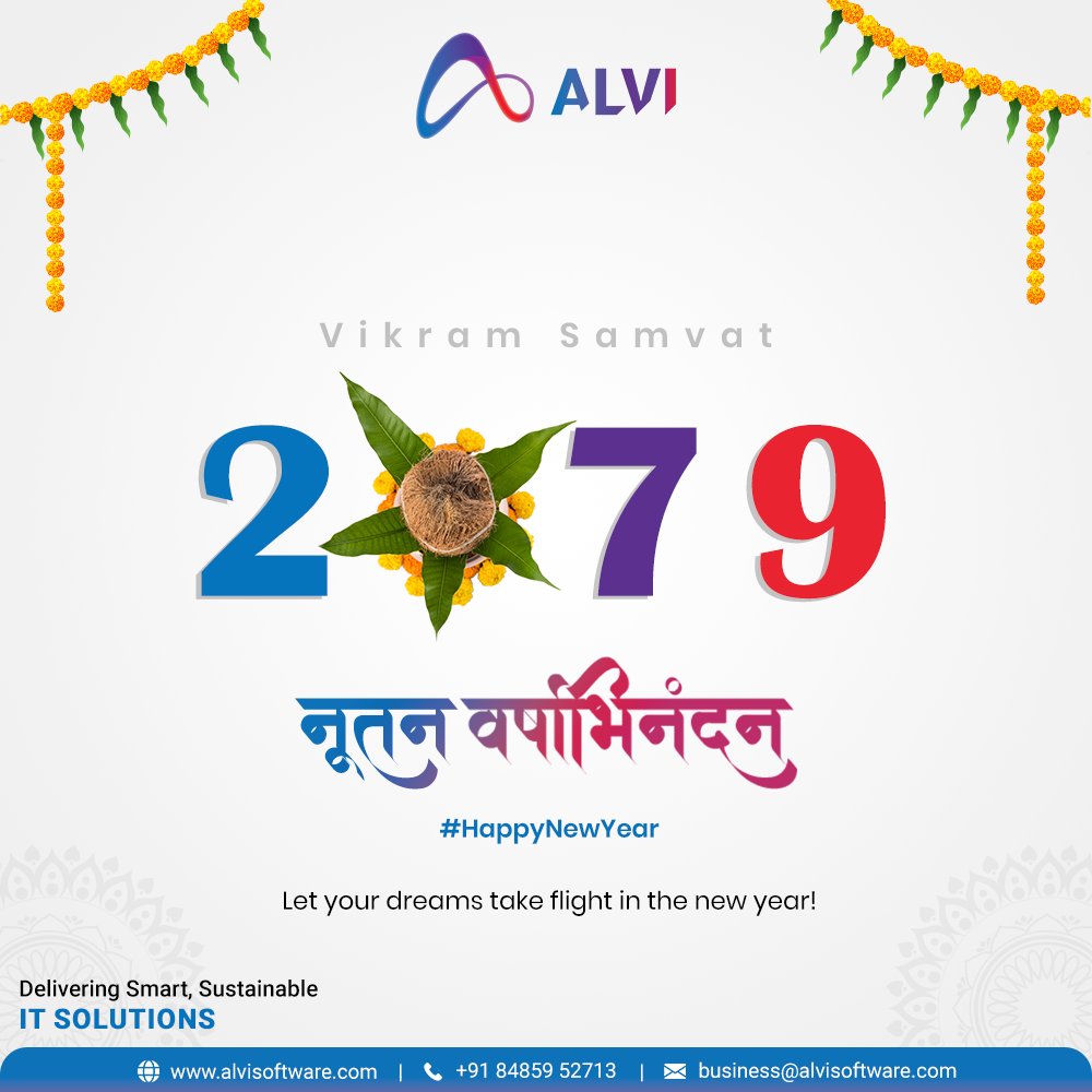 alvi_software's tweet photo. आपृच्छस्व पुराणम् आमन्त्रयस्व च नवम् आशा-सुस्वप्न-जिगीषाभिः।
#happynewyear #happy_new_year #happyyear #happynewyear2022 #happyyear2022 #alvisoftware #itsolutions #itsolution #appios #appsios #appledaily https://t.co/SoCmZHKfAf